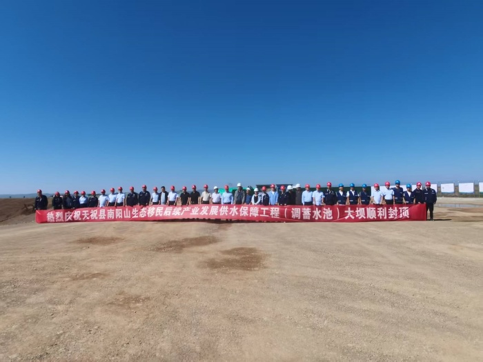 横幅 远_副本.jpg